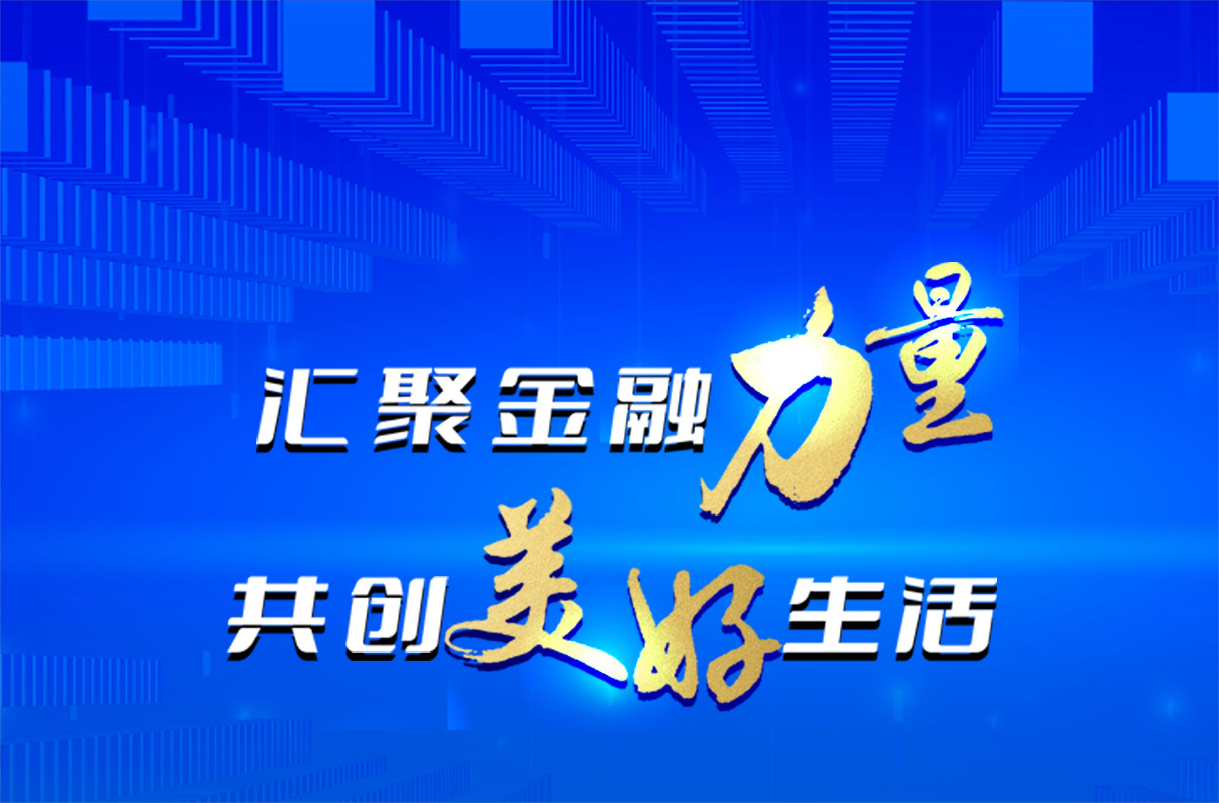 配债流程需了解，优先配售记缴款